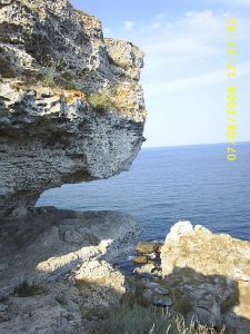 Kamen Briag (The Cliff)
